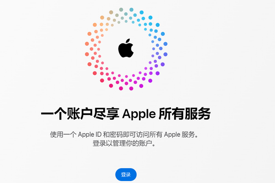 多宝镇iPhone维修中心分享iPhone下载应用时重复提示输入账户密码怎么办 