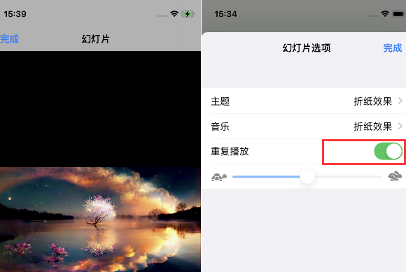 多宝镇苹果14维修店分享iPhone14相册视频如何循环播放