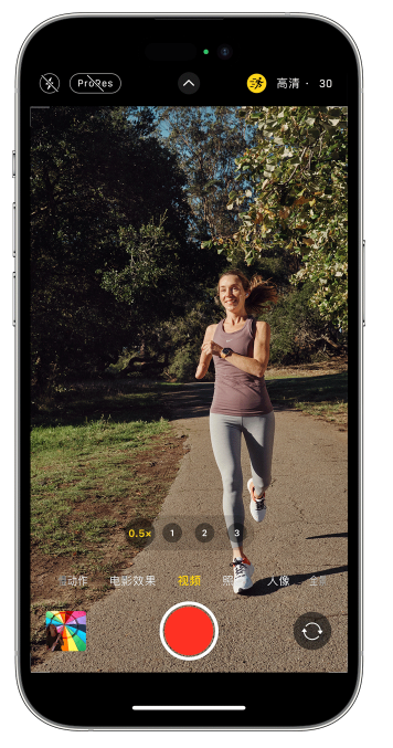 多宝镇苹果14维修店分享iPhone 14 机型使用“运动模式”拍摄更稳定的视频 