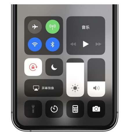 多宝镇苹果14维修店分享iPhone 14手电筒按键灰了怎么办 