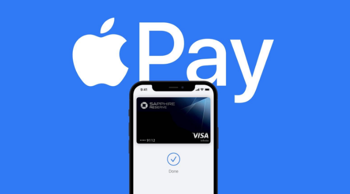 多宝镇苹果14服务点分享iPhone 14 设置 Apple Pay 后，锁屏密码不正确怎么办 