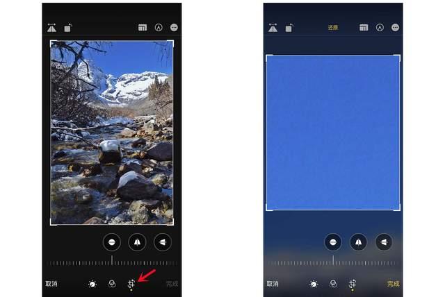 多宝镇苹果手机维修分享iPhone手机如何使用裁剪功能隐藏照片 