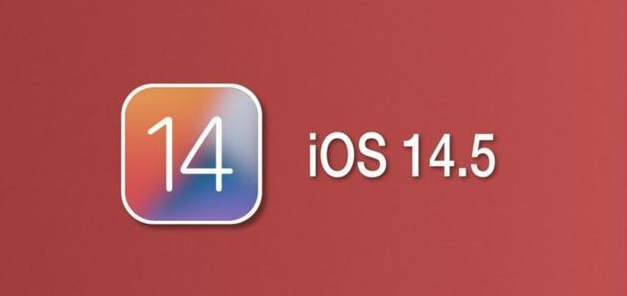 多宝镇苹果手机维修分享iOS14.5正式版本周要到 