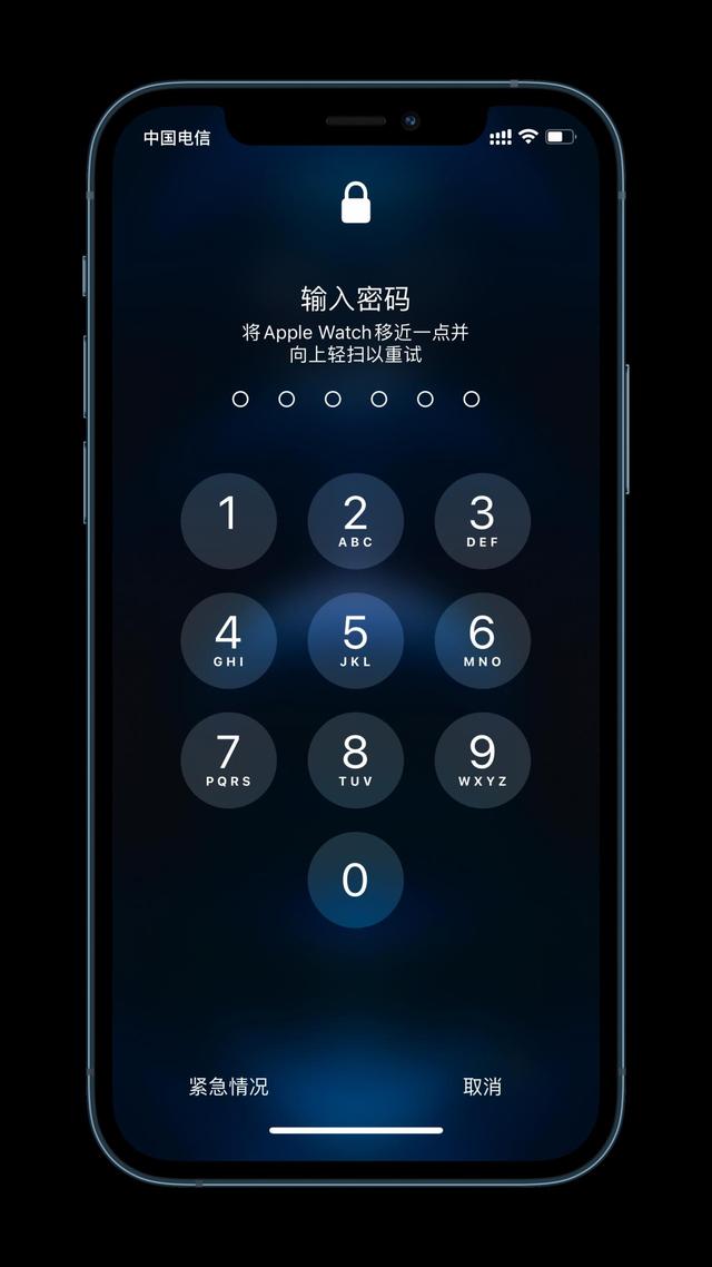 多宝镇苹果手机维修分享Apple Watch解锁iPhone功能效果怎么样 
