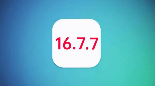 多宝镇苹果手机维修分享iOS 16.7.7正式版升级_iOS 16.7.7 正式版一键刷机教程 