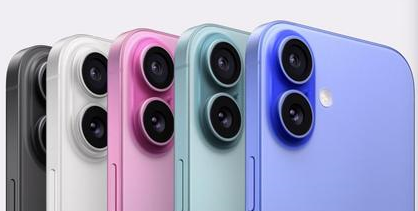 多宝镇苹果维修点分享iPhone 16主板维修硬件故障 
