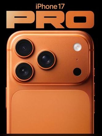 多宝镇苹果维修点分享iPhone 17 Pro扩容UWB与系统校验坑 