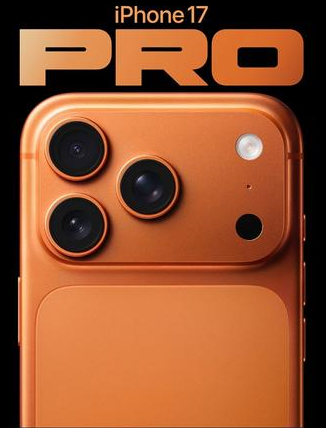 多宝镇苹果维修点分享iPhone 17 Pro锁屏密码实用指南 