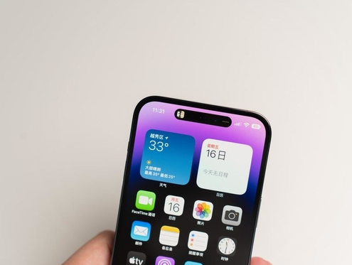 多宝镇苹果维修点分享iPhone 14 Pro手机黑屏多类诱因 