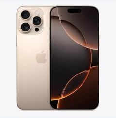 多宝镇苹果维修点分享iPhone 16 Pro Max黑屏小众问题解析 