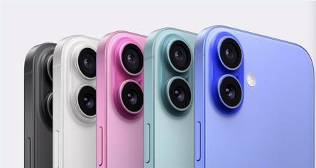 多宝镇苹果维修点分享iPhone 16发烫易忽视因素汇总 